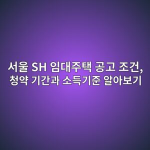 ec849cec9ab8 sh ec9e84eb8c80eca3bced839d eab3b5eab3a0 eca1b0eab1b4 ecb2adec95bd eab8b0eab084eab3bc ec868ceb939deab8b0eca480 ec958cec9584 1787470773
