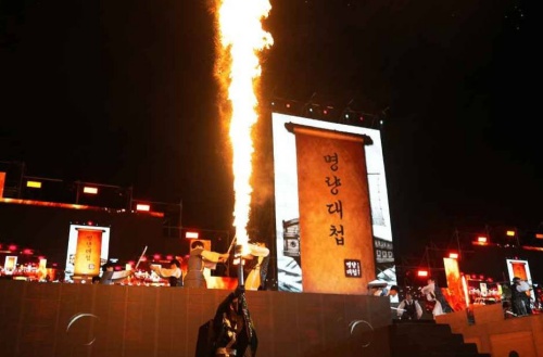 명량대첩축제 사진2