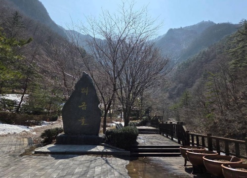 삼척 대금굴 사진3