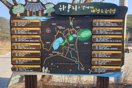 밀양 위양지 총정리|이팝나무 개화시기·완재정·주차·가는길 4 밀양 위양지 사진4